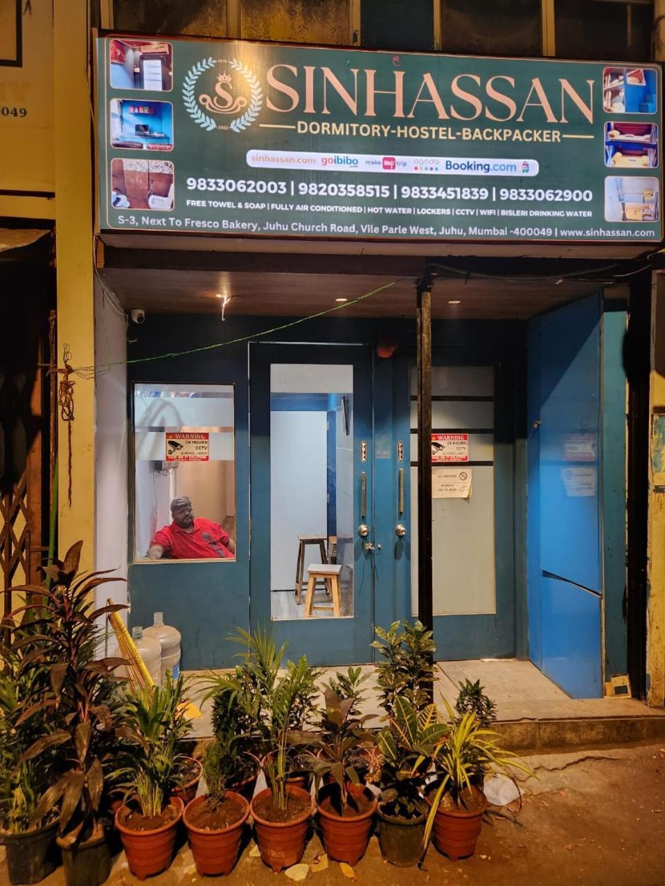 Sinhassan Dormitory Hostel Juhu Mumbai Exterior photo